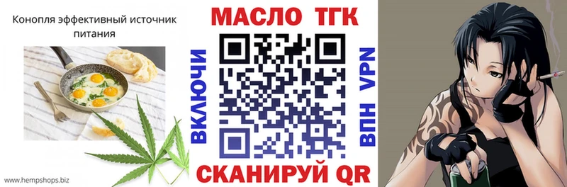 mega онион  Пролетарск  Canna-Cookies марихуана  наркота 