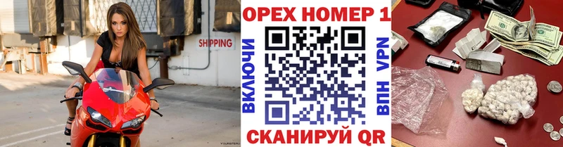 Кокаин Перу  Пролетарск 