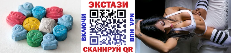 даркнет как зайти  Пролетарск  ЭКСТАЗИ бентли 
