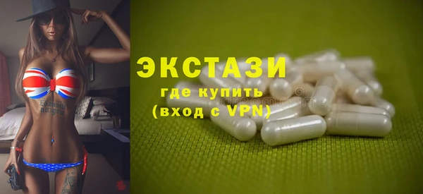 кокаин перу Алзамай