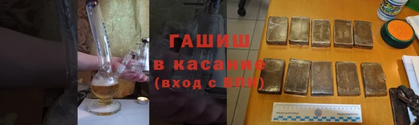 кокаин перу Алзамай