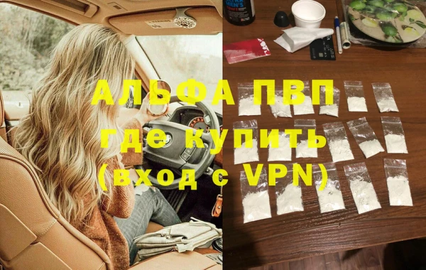 a pvp Алексеевка