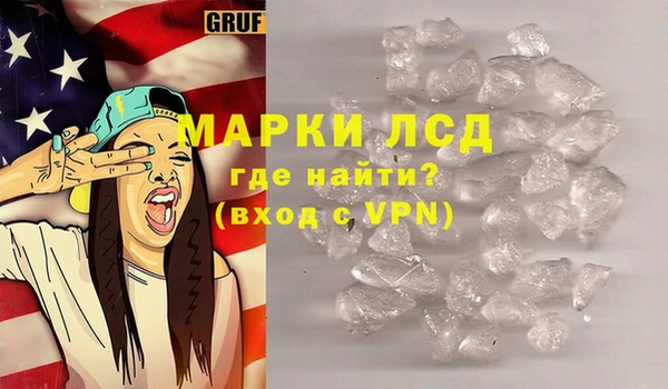 кокаин перу Алзамай