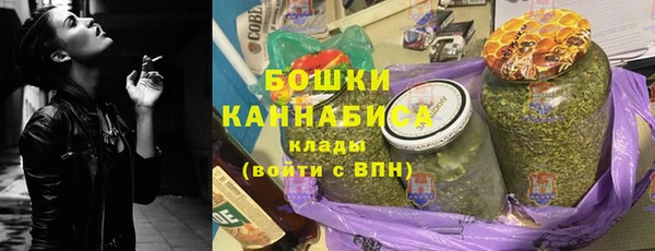 кокаин перу Алзамай