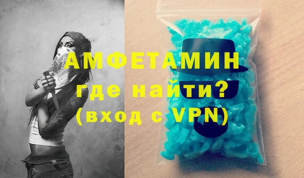 мдпв Уссурийск