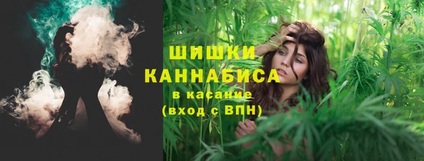 кокаин перу Алзамай