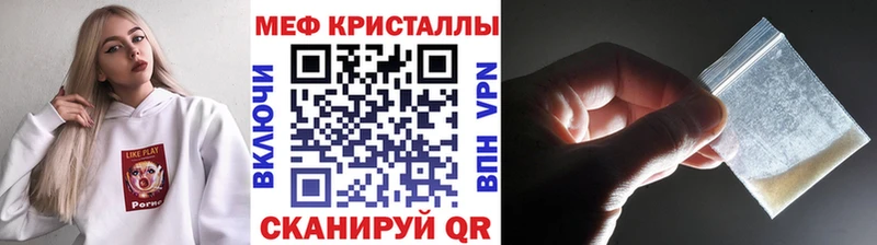 МЕФ 4 MMC  Пролетарск 
