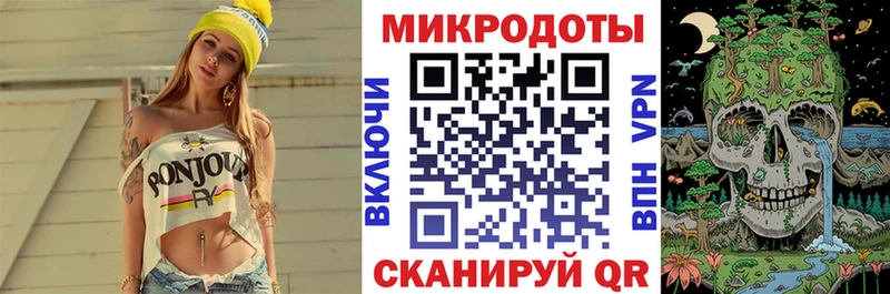 Галлюциногенные грибы Psilocybine cubensis  Пролетарск 